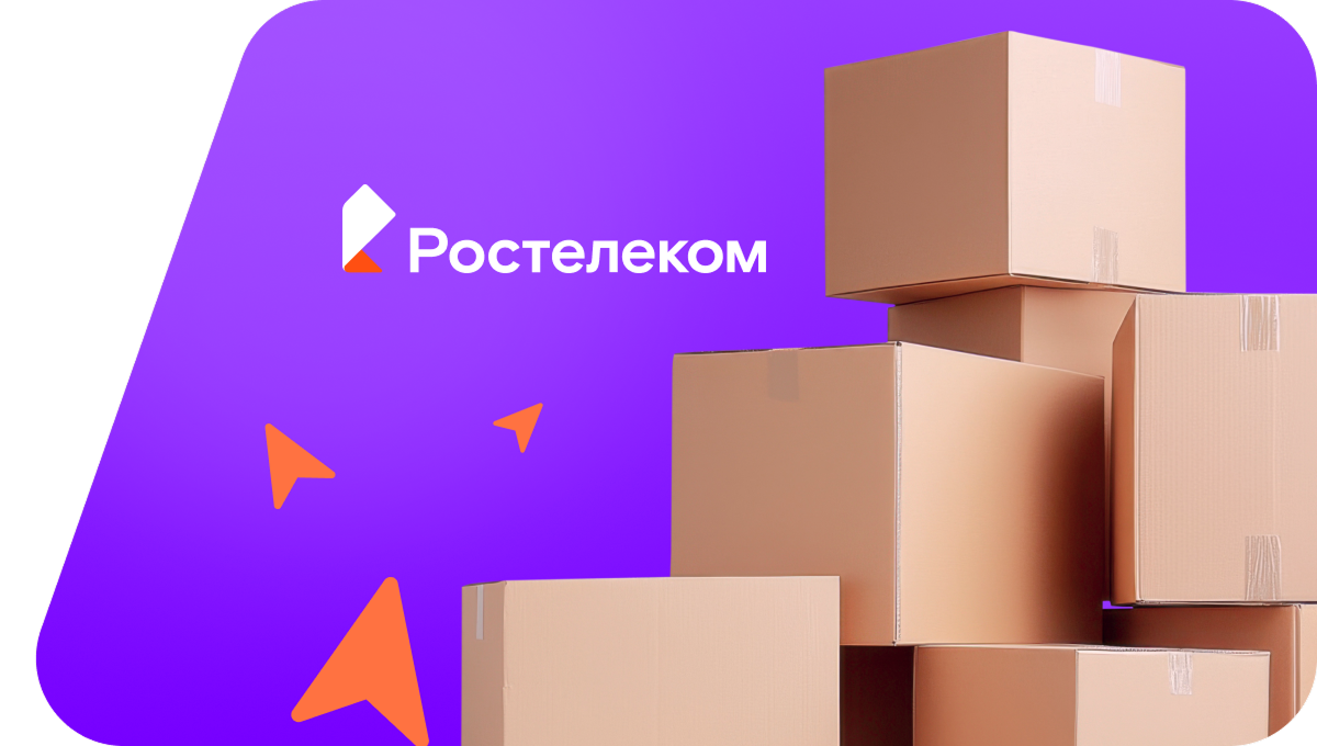 Переезд в новую квартирув&nbsp;деревня Демьяновский Погост (Вологодская область)